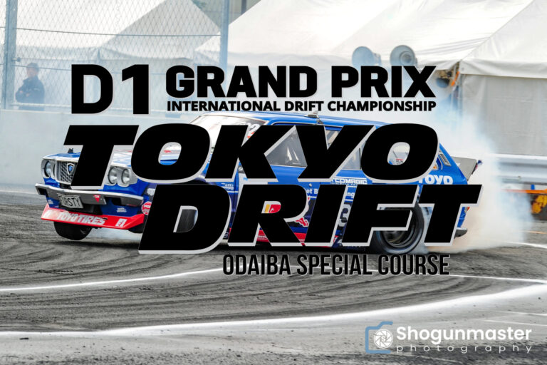 d1gp-2024